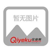 供應礦山設備、破碎機、顎式破碎機、制砂機、粉碎機(圖)